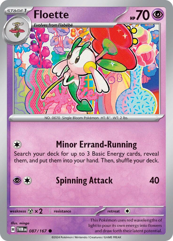 Floette (087/167) [Scarlet & Violet: Twilight Masquerade] Pokémon