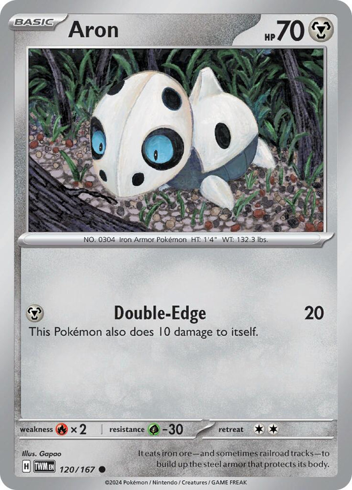 Aron (120/167) [Scarlet & Violet: Twilight Masquerade] Pokémon