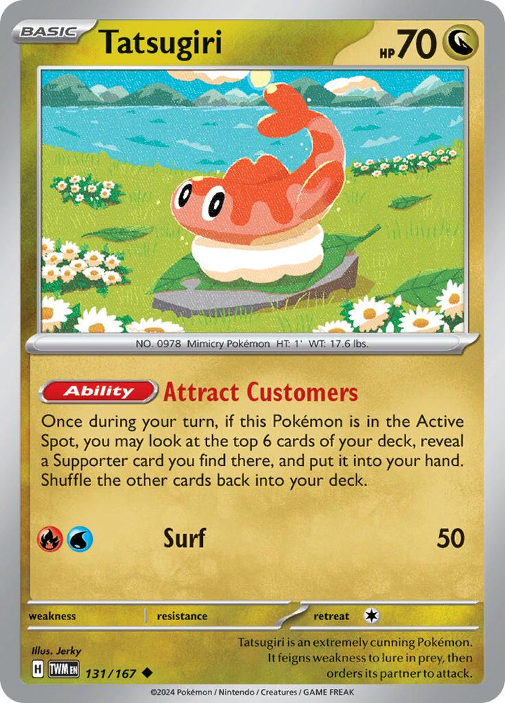 Tatsugiri (131/167) [Scarlet & Violet: Twilight Masquerade] Pokémon