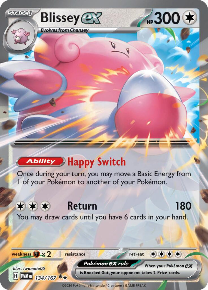 Blissey ex (134/167) [Scarlet & Violet: Twilight Masquerade] Pokémon