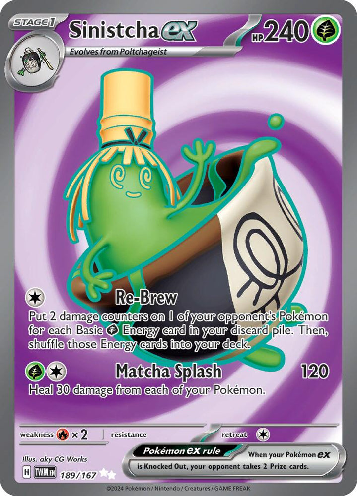 Sinistcha ex (189/167) [Scarlet & Violet: Twilight Masquerade] Pokémon