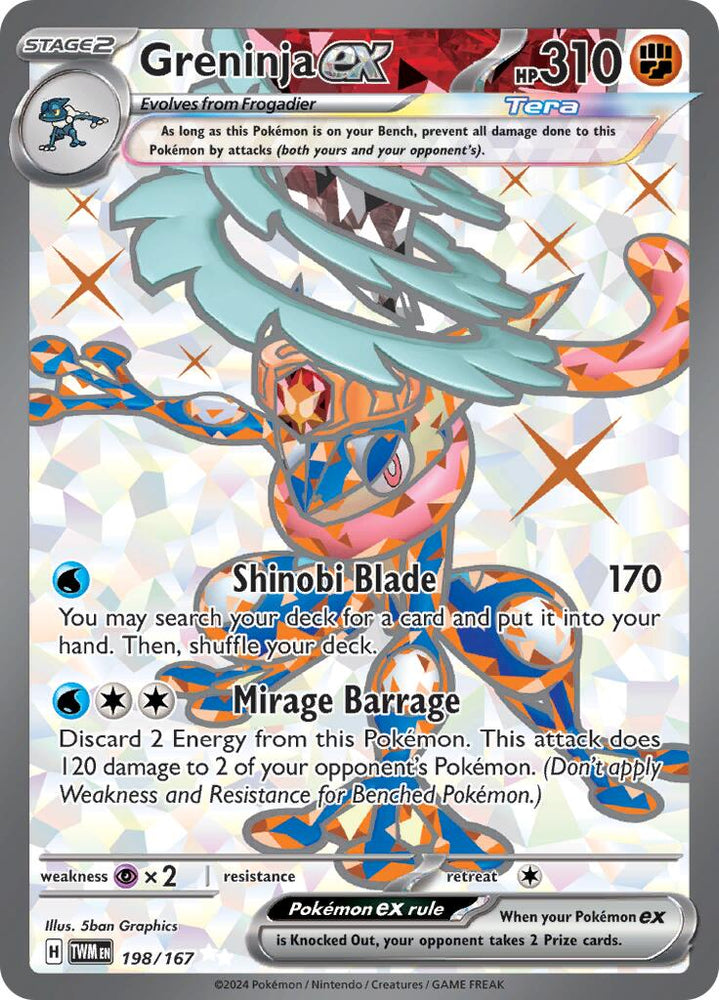 Greninja ex (198/167) [Scarlet & Violet: Twilight Masquerade] Pokémon