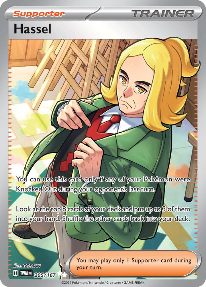Hassel (205/167) [Scarlet & Violet: Twilight Masquerade] Pokémon