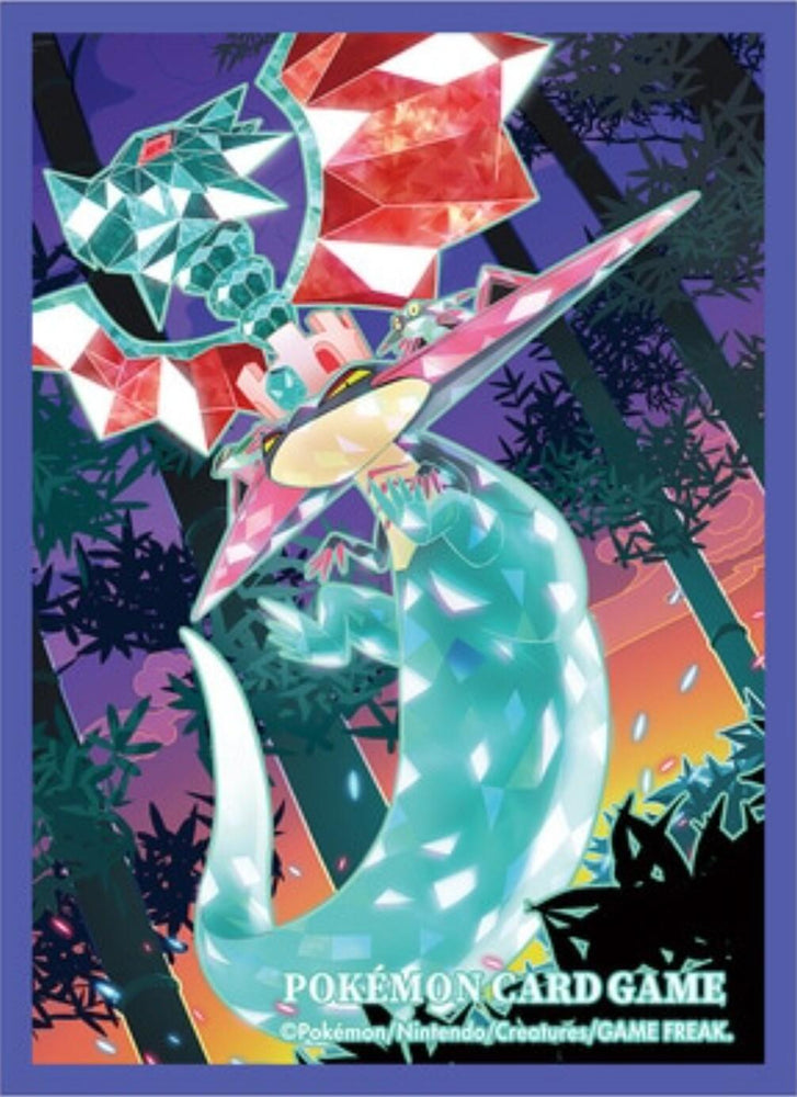 Card Sleeves - Terastal Dragapult (64-Pack) (Pokemon Center Japan Exclusive) Pokémon