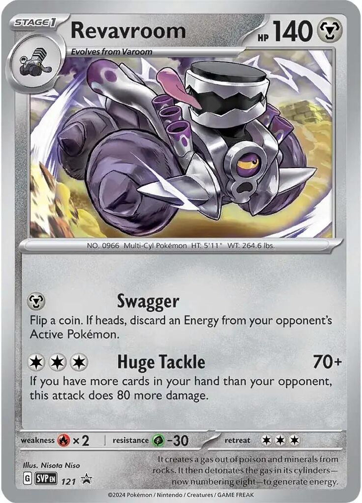Revavroom (121) [Scarlet & Violet: Black Star Promos] Pokémon