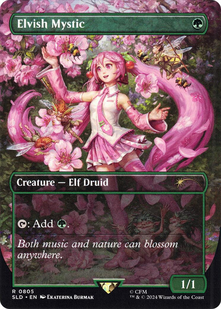 Elvish Mystic (0805) [Secret Lair Drop Series] Magic: The Gathering