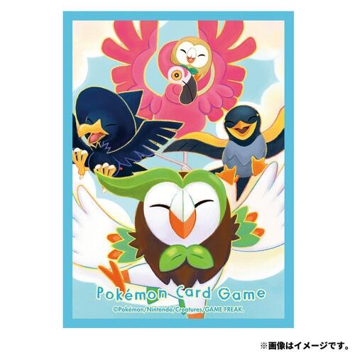 Card Sleeves - Last Wings (64-Pack) (Pokemon Center Japan Exclusive) Pokémon