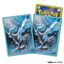 Card Sleeves - Kyurem (64-Pack) (Pokemon Center Japan Exclusive) Pokémon