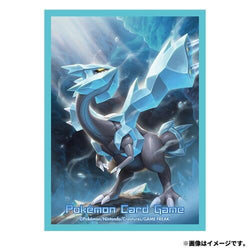 Card Sleeves - Kyurem (64-Pack) (Pokemon Center Japan Exclusive) Pokémon