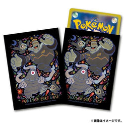 Card Sleeves - Dusknoir Evolutionary Traces (64-Pack) (Pokemon Center Japan Exclusive) Pokémon