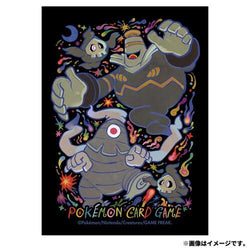 Card Sleeves - Dusknoir Evolutionary Traces (64-Pack) (Pokemon Center Japan Exclusive) Pokémon