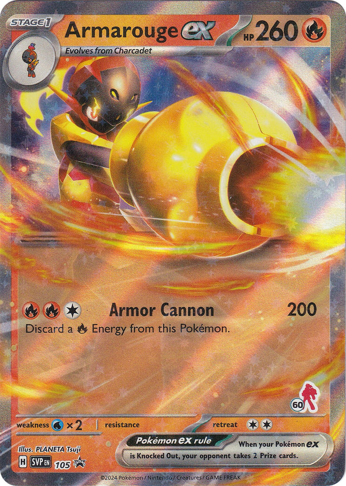 Armarouge ex (105) (Armarouge 60) [Battle Academy 2024] Pokémon