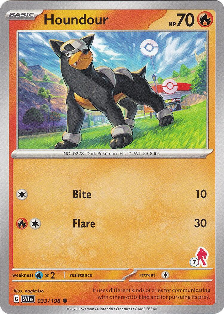 Houndour (033/198) (Armarouge Stamp #7) [Battle Academy 2024] Pokémon
