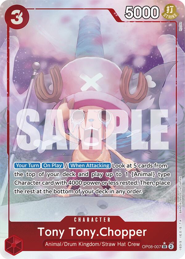 Tony Tony.Chopper (0070) (Parallel) [Two Legends] Bandai
