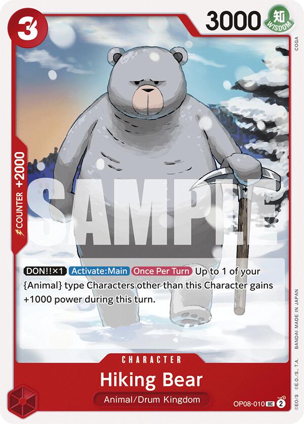 Hiking Bear [Two Legends] Bandai