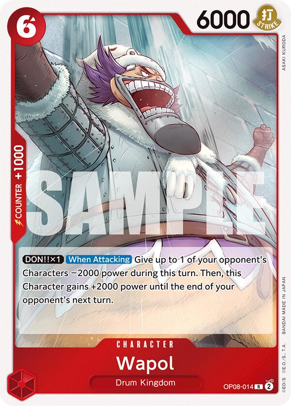 Wapol [Two Legends] Bandai