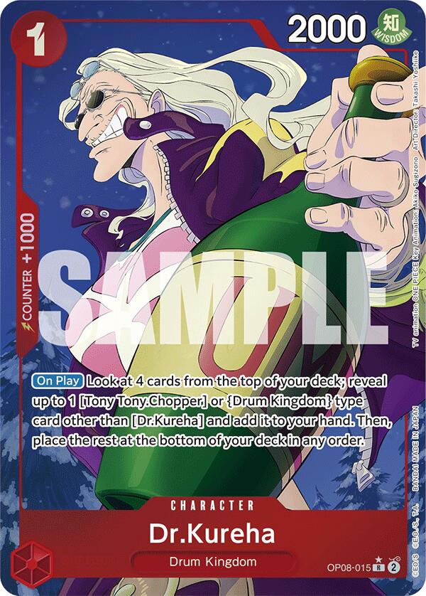 Dr.Kureha (Parallel) [Two Legends] Bandai