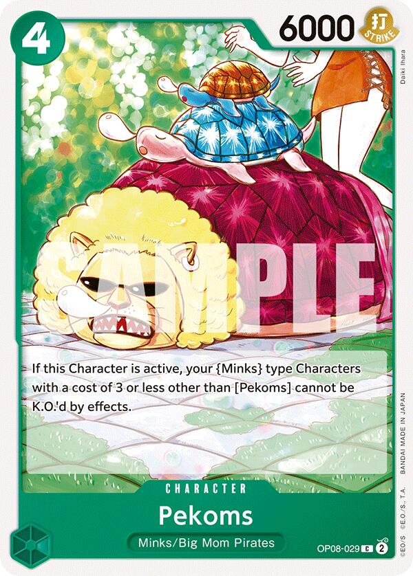 Pekoms [Two Legends] Bandai