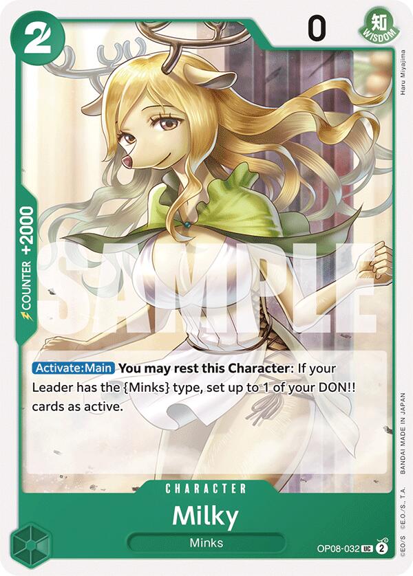 Milky [Two Legends] Bandai