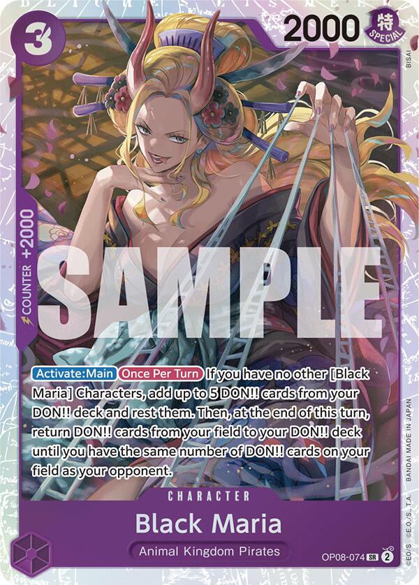 Black Maria [Two Legends] Bandai