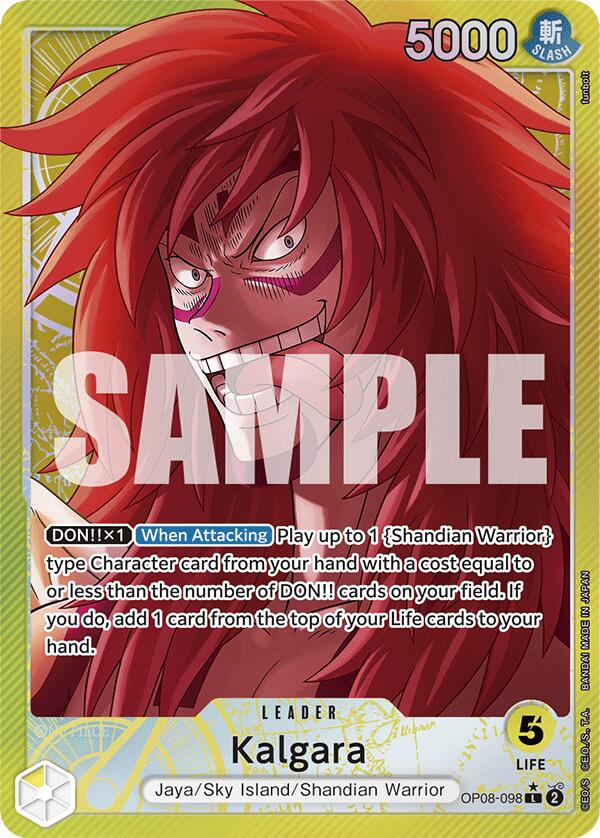 Kalgara (Parallel) [Two Legends] Bandai