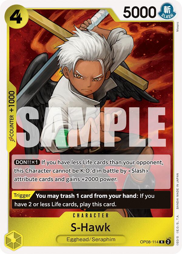 S-Hawk [Two Legends] Bandai