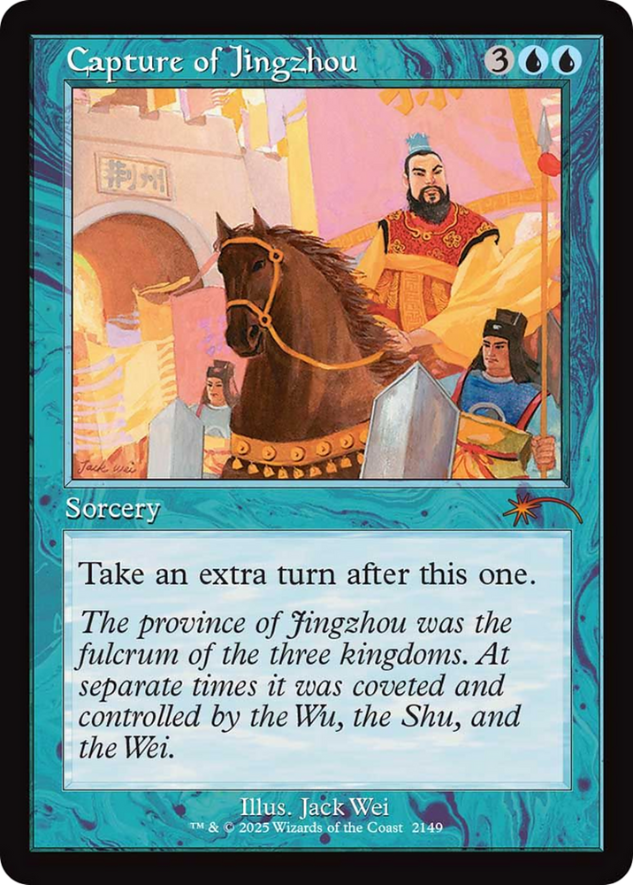 Capture of Jingzhou (Retro Frame) [Secret Lair Drop Series] Magic: The Gathering
