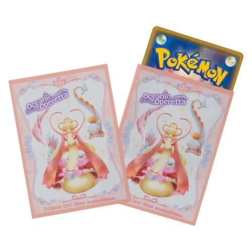 Card Sleeves - Oceanic Operetta Milotic (64-Pack) (Pokemon Center Japan Exclusive) Pokémon