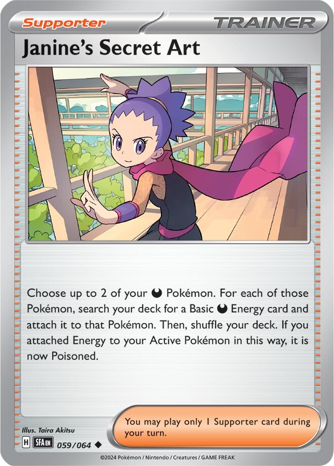 Janine's Secret Art (059/064) [Scarlet & Violet: Shrouded Fable] Pokémon
