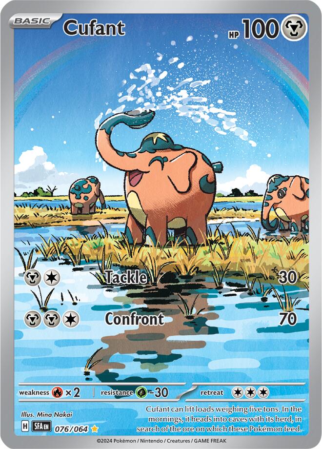 Cufant (076/064) [Scarlet & Violet: Shrouded Fable] Pokémon