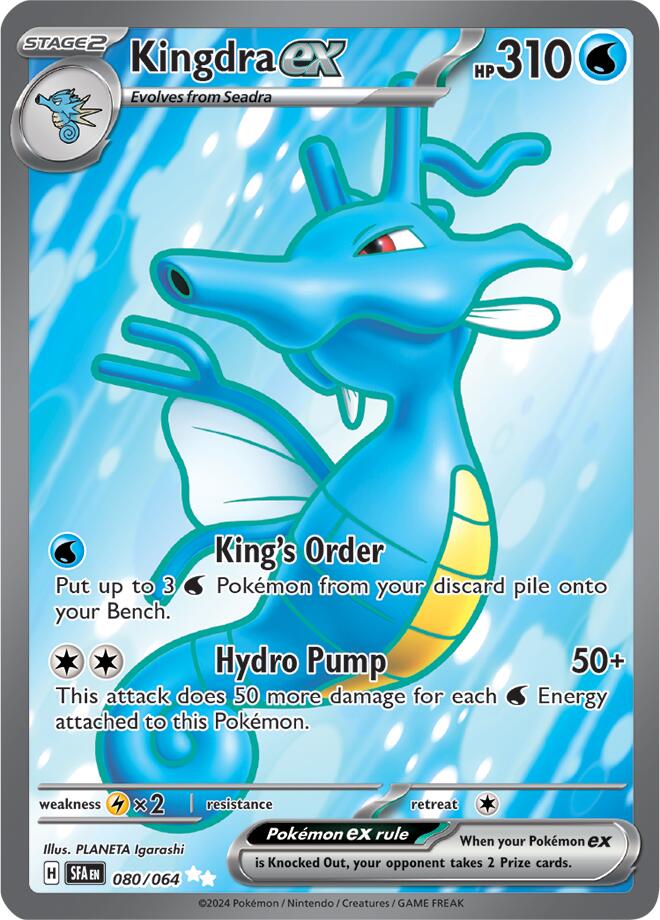 Kingdra ex (080/064) [Scarlet & Violet: Shrouded Fable] Pokémon