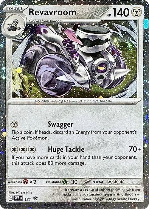 Revavroom (121) (Cosmos Holo) [Scarlet & Violet: Black Star Promos] Pokémon