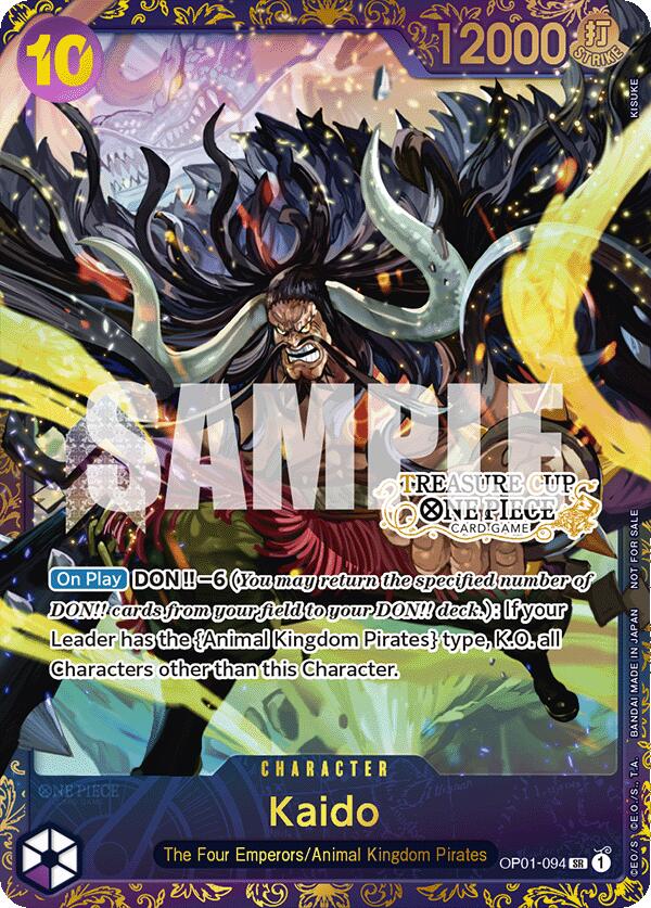Kaido (Treasure Cup) [One Piece Promotion Cards] Bandai