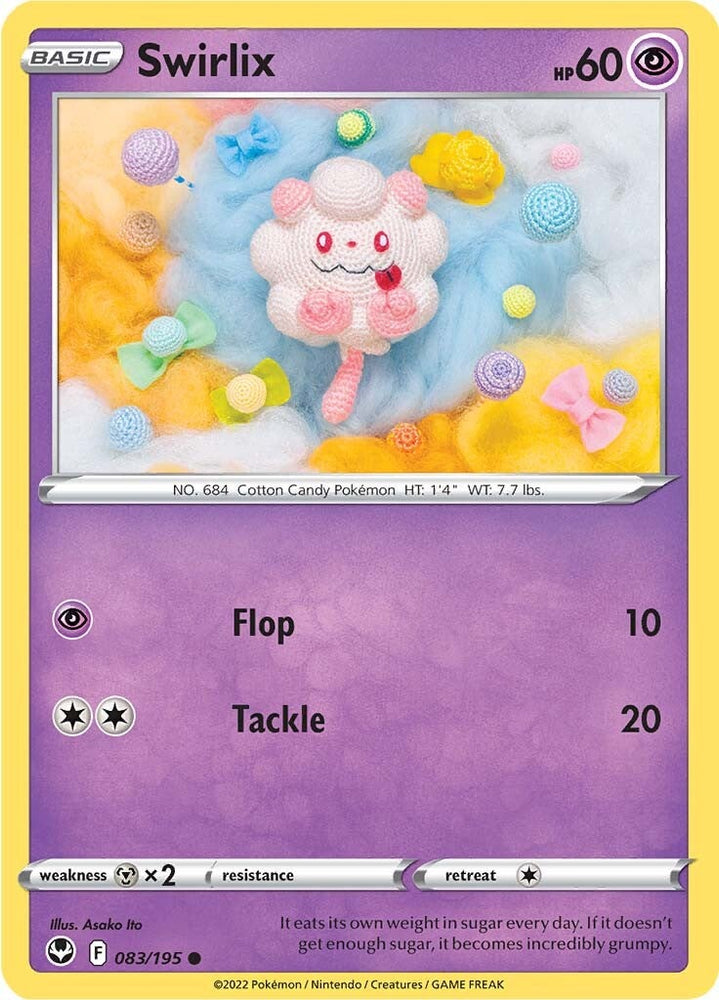 Swirlix (083/195) [Sword & Shield: Silver Tempest] Pokémon