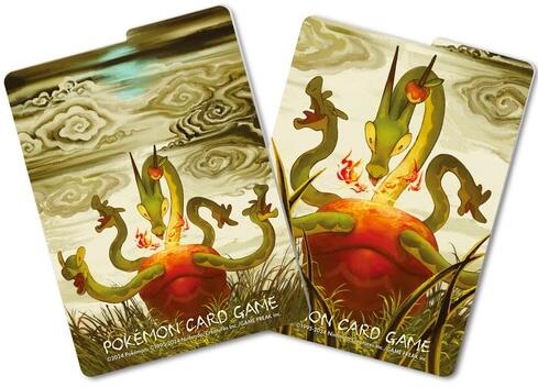 Deck Box - Hydrapple (Pokemon Center Japan Exclusive) Pokémon