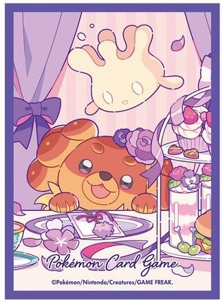 Card Sleeves - Dachsbun (64-Pack) (Pokemon Center Japan Exclusive) Pokémon