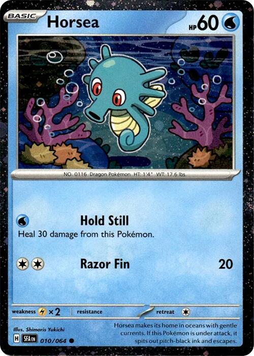 Horsea (010/064) (Cosmos Holo) [Miscellaneous Cards] Pokémon