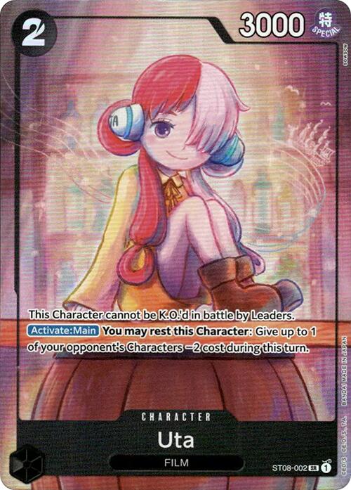 Uta (ST08-002) (Premium Card Collection -Uta-) [One Piece Promotion Cards] Bandai