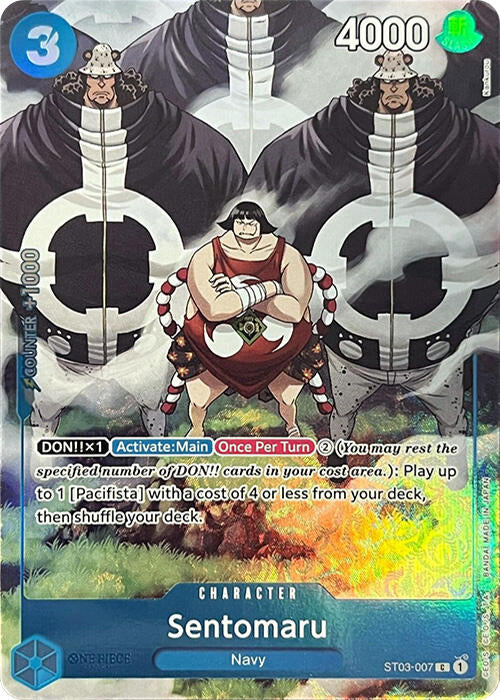 Sentomaru (Premium Card Collection -BANDAI CARD GAMES Fest. 23-24 Edition-) [One Piece Promotion Cards] Bandai