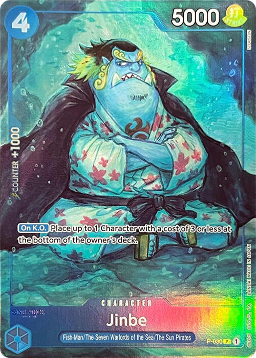 Jinbe (Premium Card Collection -BANDAI CARD GAMES Fest. 23-24 Edition-) [One Piece Promotion Cards] Bandai