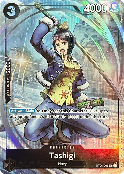 Tashigi (Premium Card Collection -BANDAI CARD GAMES Fest. 23-24 Edition-) [One Piece Promotion Cards] Bandai