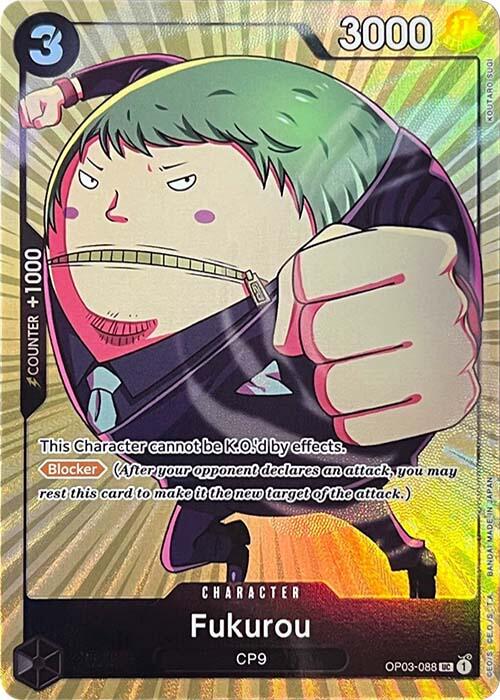 Fukurou (Premium Card Collection -BANDAI CARD GAMES Fest. 23-24 Edition-) [One Piece Promotion Cards] Bandai