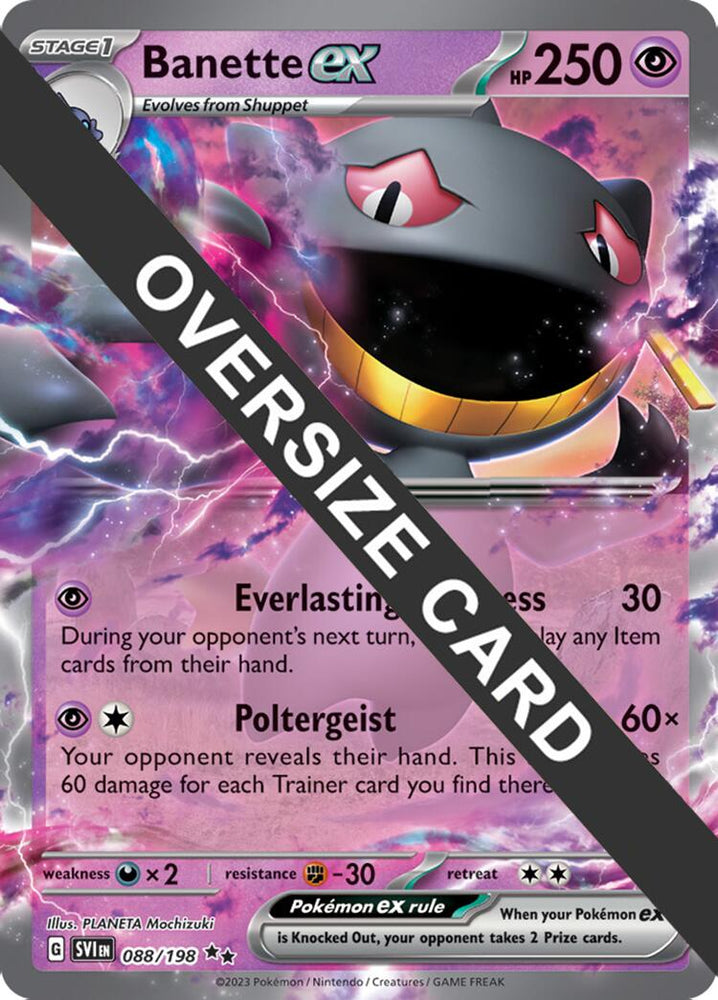Banette ex (088) (Jumbo Card) [Scarlet & Violet: Black Star Promos] Pokémon