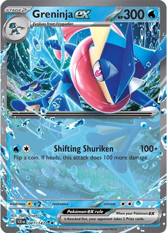 Greninja ex (041/142) [Scarlet & Violet: Stellar Crown] Pokémon