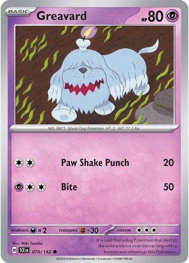 Greavard (070/142) [Scarlet & Violet: Stellar Crown] Pokémon