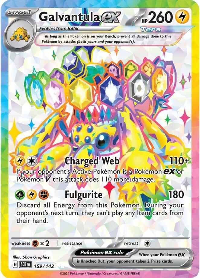 Galvantula ex (159/142) [Scarlet & Violet: Stellar Crown] Pokémon