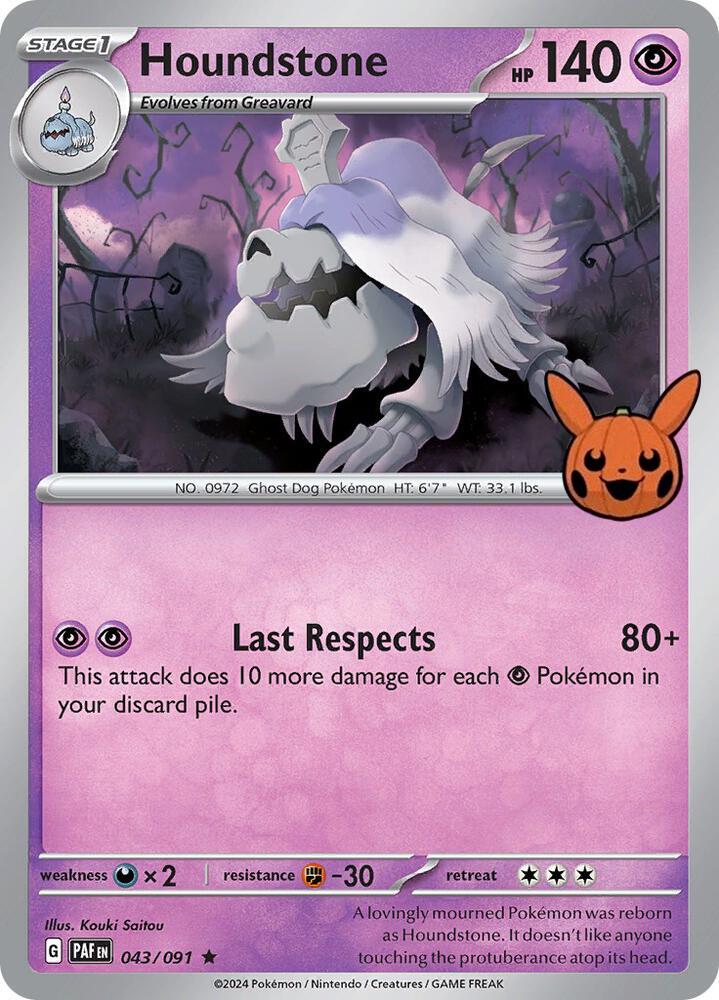 Houndstone (043/091) [Trick or Trade 2024] Pokémon