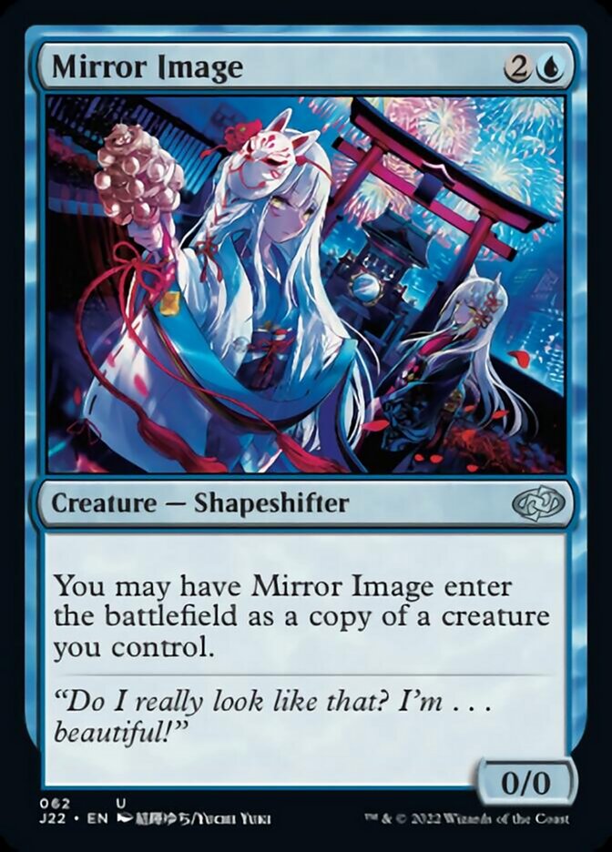 Mirror Image [Jumpstart 2022] Magic: The Gathering
