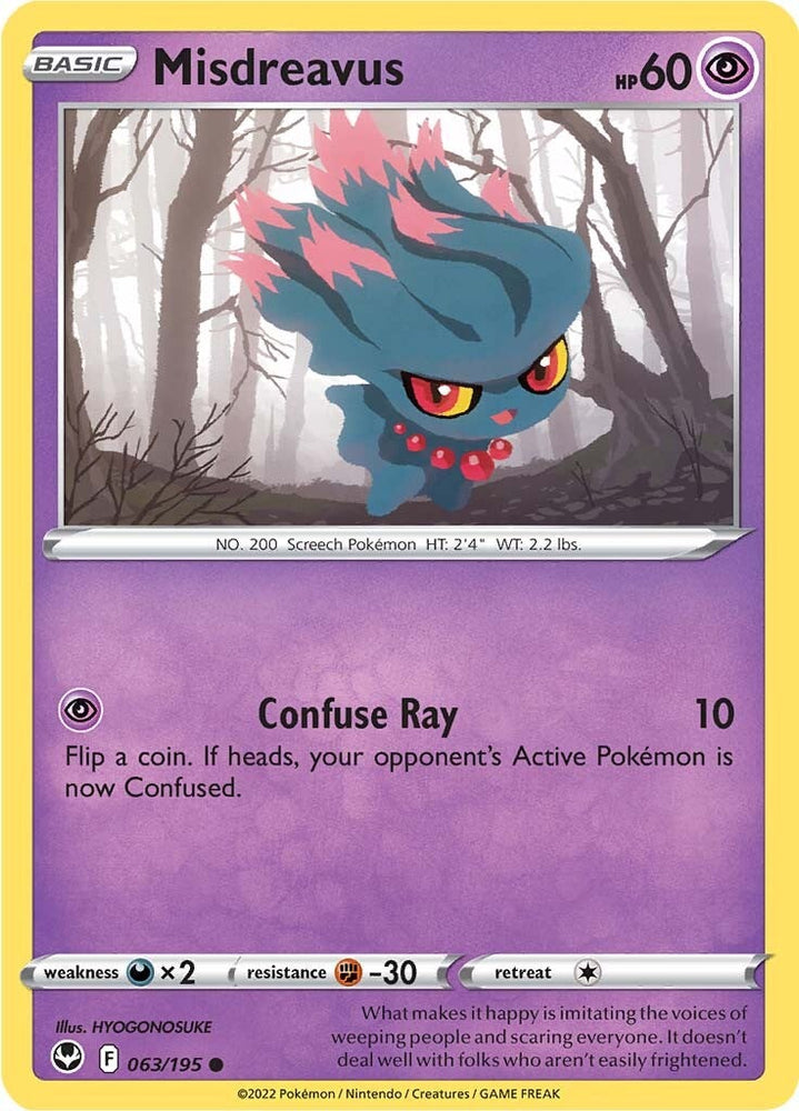 Misdreavus (063/195) [Sword & Shield: Silver Tempest] Pokémon