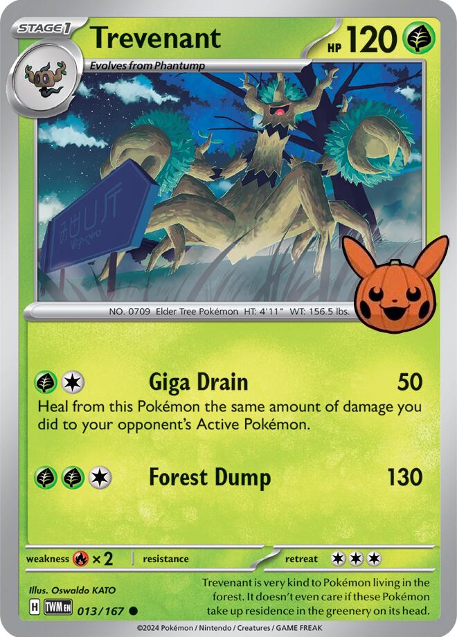 Trevenant (013/167) [Trick or Trade 2024] Pokémon